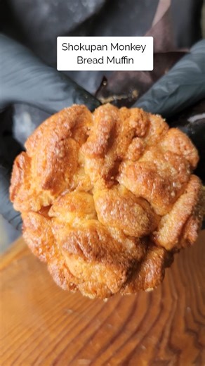 Little Jaye Cafe and Bakery on Instagram: "The Shokupan Monkey Bread: Spiced Cinnamon Sugar with the most delicious dough possible. Would you try? *Can get messy. #shokupan #muffin #monkeybread #seattlebakery #bakery #pastries"