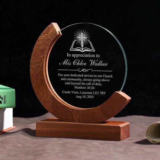 Christian Crystal Trophy, Personalized Religious Award, Custom Engraved Cross Gift, Pastor Appreciation Gift, Church Recognition Plaque - Etsy