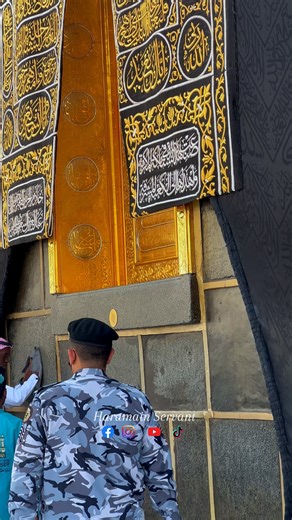 The iconic Kaaba | Haramain Servant Support