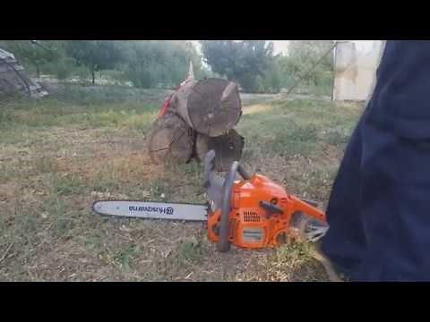 Husqvarna 135 & Stihl MS 170/180