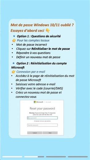 Vous êtes bloqué hors de votre PC Windows 10/11 ?