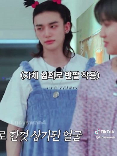 Exploring Stray Kids in SKZ-Code Episode 65