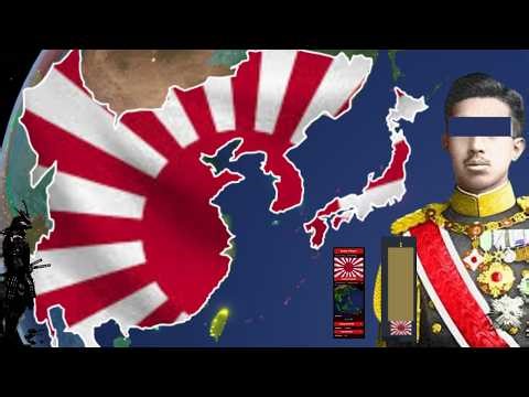 I Formed the Empire of Japan in Rise of Nations… (A–Z Formables E)