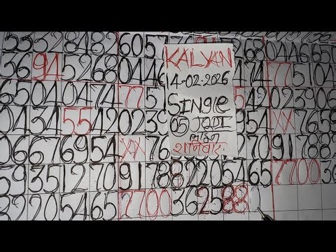 KALYAN MATKA OPAN LINE TRICKS TODAY CHART GUESSING 14/02/2026 SINGLE ((05-00))Jodi trick.