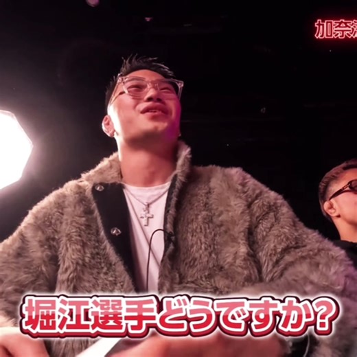 RIZINの面白シーン集