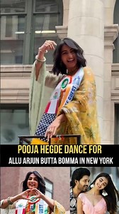 PoojaHegde Dance for #ButtaBomma #AlluArjun #Trivikram #SSThaman #AA23 #PoojaHegde