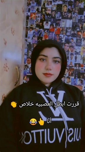 ‏#حمله_توصيل_ملك_2m # #ملوكهه🥺💕 #