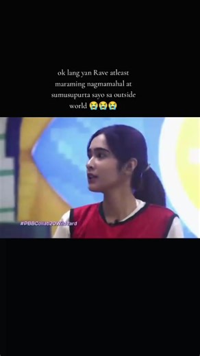 PBB Wildcard Results and Updates You Can't Miss