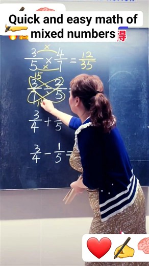 quick and easy math of mixed numbers tips ✍️🧠 #math #mathematics #education #school #shortsfeed #fyp