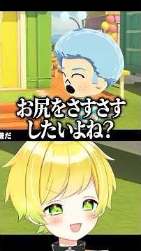 The residents are so weird and the topics they talk about are crazy #purittsu #tomodachilife #stpr