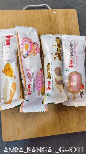 Viral Arun এর Affordable Price Icecream 🍦😋 #shorts #icecream #arun #viral #amrabangalghoti #trending
