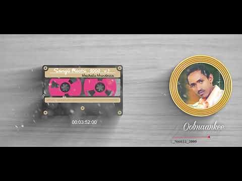 Hachalu Hundessa - Oolmaankee