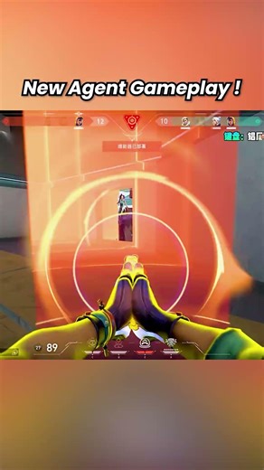 Valorant New Agent Miks Gameplay ! 🤩