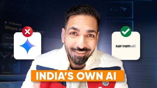 India Is Building Its Own AI Future | Sarvam Explained | Ajay Kumar
