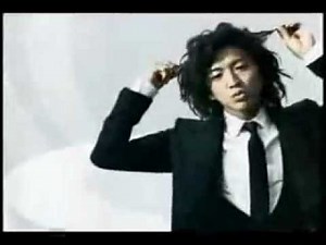 gatsby moving rubber cm 木村拓哉