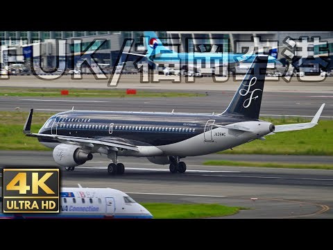 【4k大迫力premium飛行機動画】福岡空港展望デッキより愛を込めて〜planespotting airbus a320 boeing787...