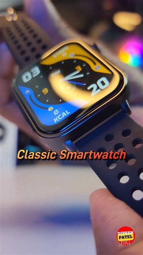 Calling Smart Watch in your Budget #tech #smartwatch