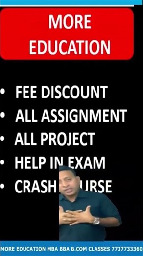 Sgvu Online M.Com Admission Process | Courses, Duration & Fees