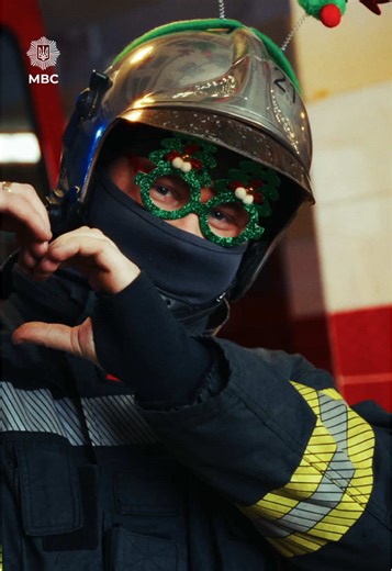 З прийдешнім Новим 2026 роком!