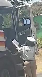 Trending Traffic Officer . Admin now understand why they mount illegal road blocks. | ℤ𝕒𝕞𝕓𝕚𝕒 ℕ𝕖𝕨𝕤 𝕐𝕒𝕥𝕙𝕦 𝕄𝕖𝕕𝕚𝕒