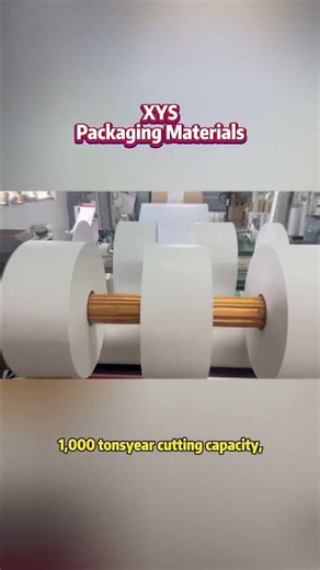 XYS | Packaging Materials — Leave It to the Factory