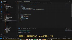 从0到1实现react源码: createElement讲解