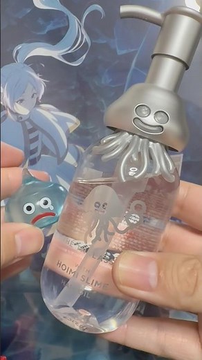 完売続出…【ドラクエ×エイトザタラソ】噂のトリートメントをレビュー！シャンプーは即完売⁉︎【ドラゴンクエストガチ勢】髪にホイミよりも在庫にホイミだろこれ⁉︎wwwいや、ザオリクか…