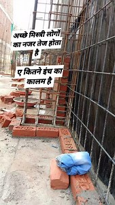 9 18 COLOUM SIZE CAL 7056237000 #house_map7000 #Home. #InteriorDesign. #Deco. #Decor. #HomeDecor. #Decoration. #Interiors. #HomeStyle. | मकानों के नक्शे सतनाली