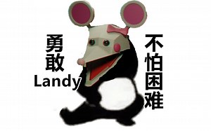 (国产FNAF同人)Code-Correction旧版demo第一夜