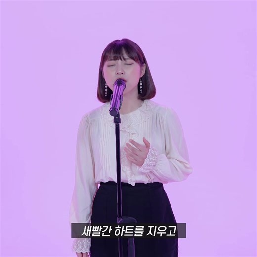 툰코 광고 여자: 추억의 싸이월드 BGM 곰인형-린