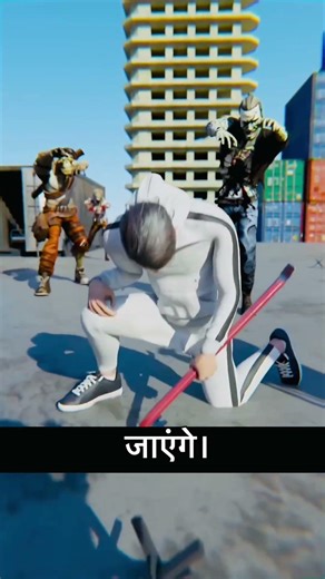 Zombie Apocalypse Mein Sabse Best Weapon Kya Hai? 😳 #shorts