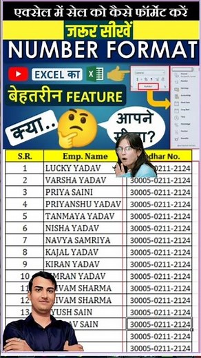 Format Cells in Excel || Number Formatting in Excel || Excel Data Entry Tricks
