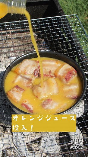 オレンジジュースで作る豚バラ角煮レシピ