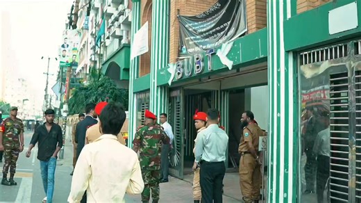 A moment of pride. A legacy of discipline. 🇧🇩⚔️ On November 9, 2025, the BUBT BNCC Platoon had the distinct honour of welcoming Major Mst. Nashreen Mustary, Battalion Adjutant of the 3 BNCC Battalion (Ramna Regiment), Bangladesh National Cadet Corps, during her official visit to the BUBT campus. This cinematic presentation captures the Guard of Honour, inspection, and inspiring interactions that further strengthened our commitment to leadership, patriotism, and excellence. Under the guidance o