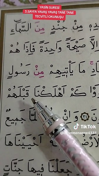 Yasin Suresi 3. Sayfa Tecvitle Okunuşu