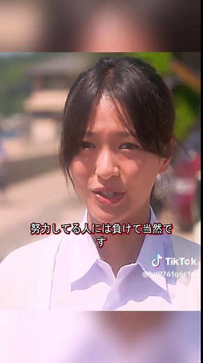 #映画 #tik #tv #foryour