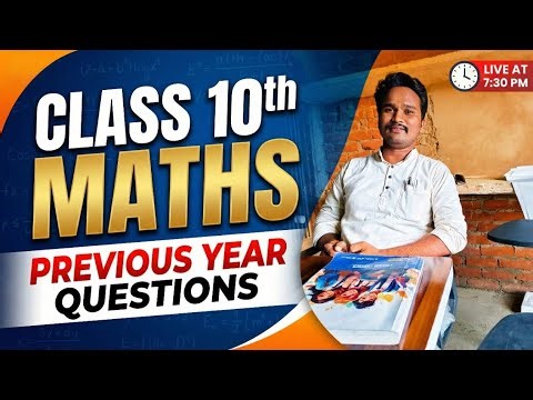 UP BOARD HIGH SCHOOL INTERMIDIATE PRACTICE CLASS MATH 👍 WITH JAI HIND ACADEMY 👍💥