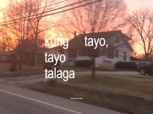 cool off | 𝙈𝙪𝙨𝙞𝙘𝙢𝙤𝙤𝙙.