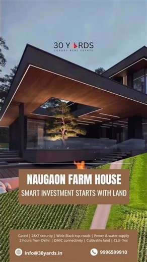 OWN A FARMHOUSE - WITHOUT BEING A CAROREPATI 🤩 #realestate #farmhouse #buy #luxury #property