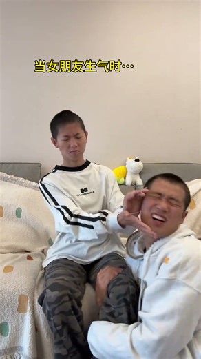 Break This Family Deadlock: A Guide to Healing Family Ties