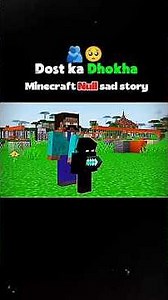 The Sad Story of Null in Minecraft🥺#sadstory#alpha#shortsfeed