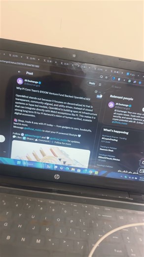 Why Pi Core teams $100M venture fund backed Openmind AGI