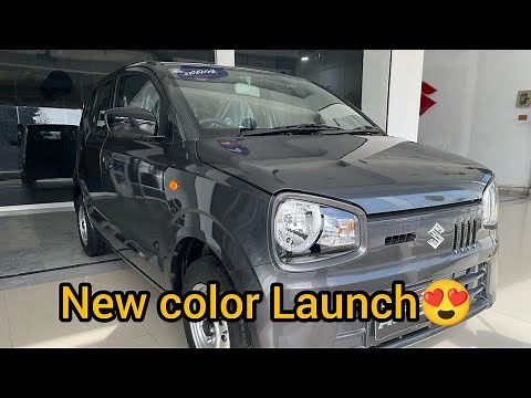 Suzuki Alto VXR 2025 Launched In New Color👍 | Mineral Grey Color In Suzuki Alto😍