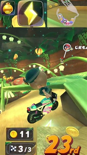 Epic Shock Comeback | Mario Kart World #shorts