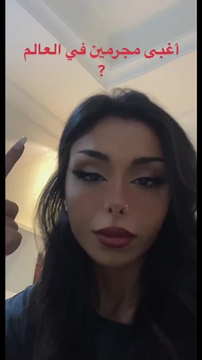 ‏#fyp ‎‏قناتي على يوتيوب: Talacle