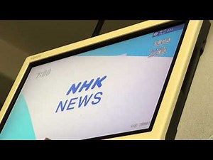 NHK ニュース7