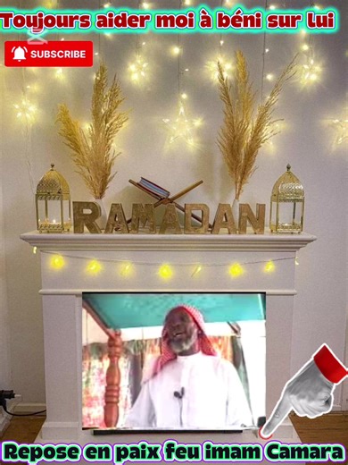 Musique Islamique et Culture Guinéenne