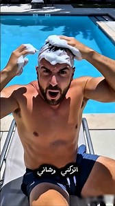 From bald to a full head of hair in seconds!😱🔥