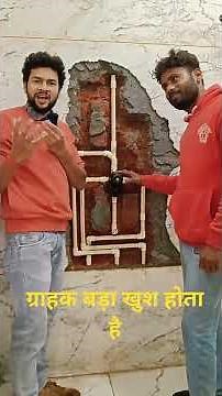 Water Leakage Repair|Bathroom Pipe Leakage#technicalsonutech #plumbersonu