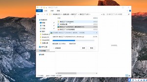 格式工厂下载教程格式工厂安装及使用教程格式工厂安装教程